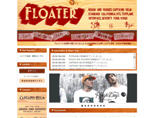 Tablet Screenshot of floater.ne.jp